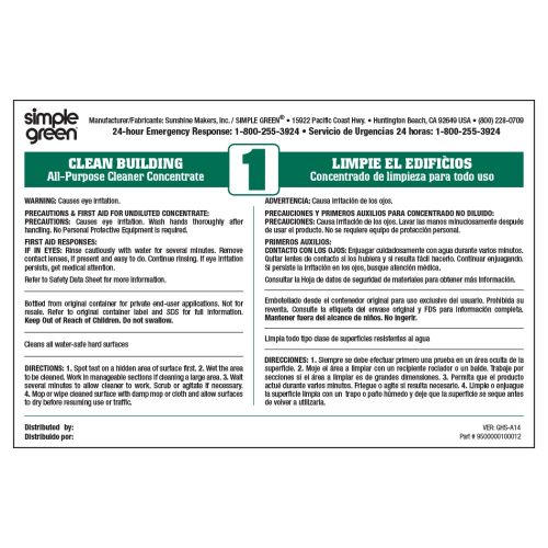 Secondary Label Simple Green Clean Building All Purpose Cleaner Concentrate 10pk