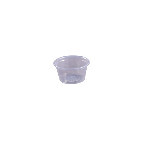 Empress Plastic Portion Cup .75oz Clear Pack 50 / 50 cs