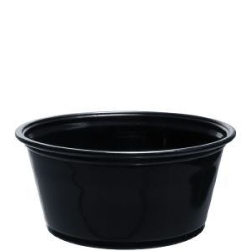 Portion Container 3 1/4 oz Black