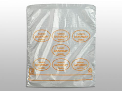 Elkay 6.5x7 Portion Control saddle pack Printed SATURDAY Pack 2000