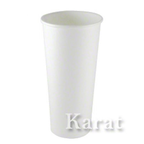 Karat Cup 24 oz White Paper Hot Cup Pack 20/25