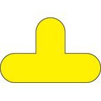 Warehouse Floor Signals Pack of 10 T Shape 200 X 300 mm yellow