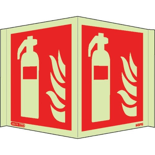 Photoluminescent Sign 'Fire Extinguisher Panoramic' H X W: 200 X 500
