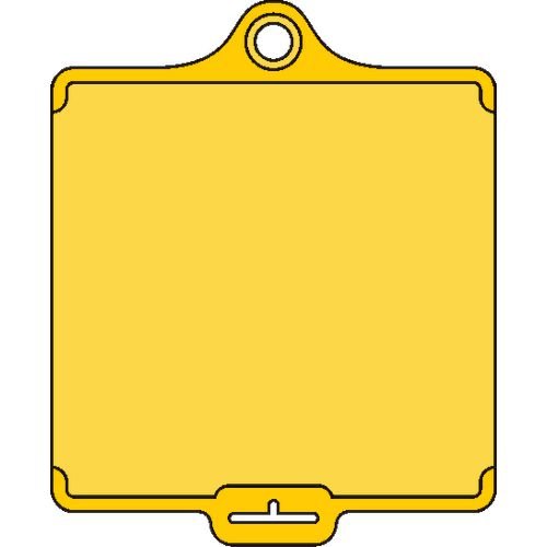 Assettag Medium Blank Pack 50 - Yellow