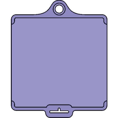 Assettag Medium Blank Pack 50 - Lilac
