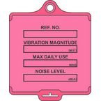 Assettag Medium Vibrationcontrol Pack 50 - Pink