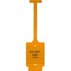 Assettag Flex Do Notuse (style B) Pack 50 - Orange