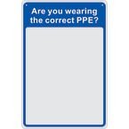 Safety Mirror: Are You Wearingthe Correct Ppe - Mir (200 X 300 Mm)