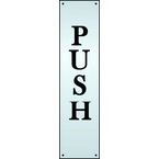 Push (vertical) - Chr (200 X 50 Mm)