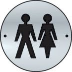 Unisex Graphic Doordisc - Saa (75 mm Dia)