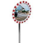 Red and White Traffic Mirror