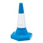 75 cm Sand Weighted 1 Piece Blue Cone Sealbrite Sleeve