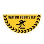 Watch Your Stephalf Circle Floor Marker