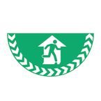 Fire Exit Symbolhalf Circle Floor Marker