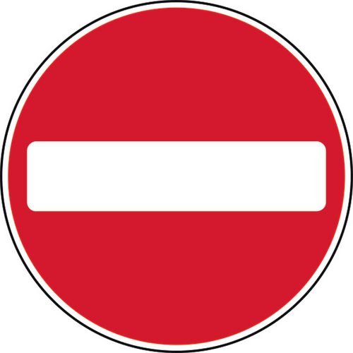450mm Dia. Dibond 'No Entry' Road Sign (With Channel)