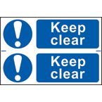 Keep Clear - Sapp (300 X 200 Mm)keep Clear - Sapp (150 X 200 Mm) Pack of 2