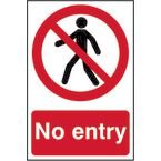 No Entry - Sapp (200 X 300 Mm)