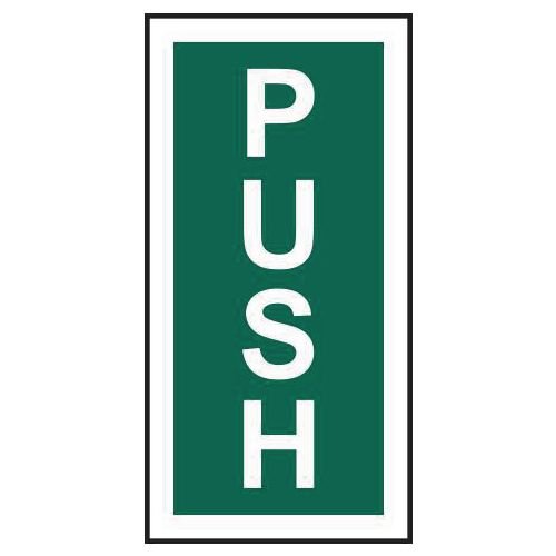 Push (Vertical) - Sav (75 X 150mm)