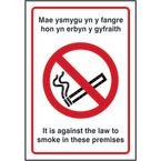 It Is Against The Law to Smoke in Thesepremises (welsh/english) - 1.2 mm Recyclable Pp (160 X 230 Mm)
