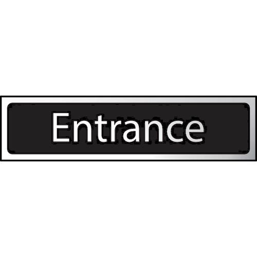 Entrance - Chr (200 X 50mm)