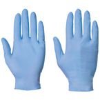 Disposable Nitrile Powderfree Gloves - Box of 100 - X Large