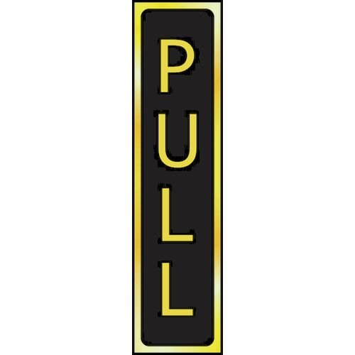 Pull - Pol (200 X 50mm)