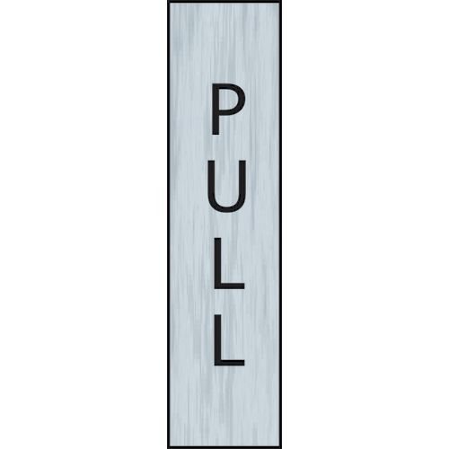 Pull (Vertical) - Sse (200 X 50mm)