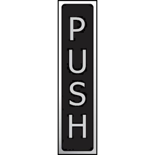 Push - Chr (200 X 50mm)