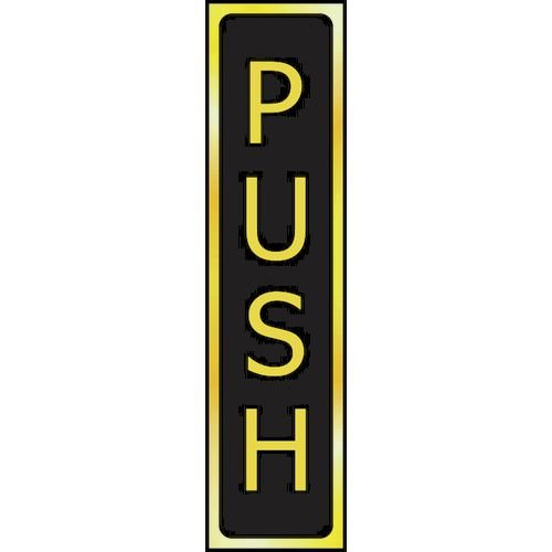 Push - Pol (200 X 50mm)