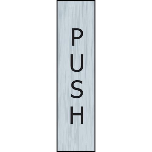 Push (Vertical) - Sse (200 X 50mm)