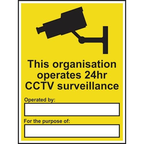 This Organisation Operates 24 Hour Cctv Surveillance - 1.2 mm Recyclable Pp (300 X 400 Mm)