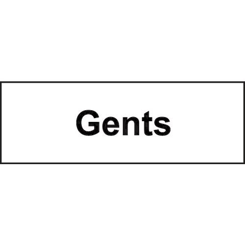 Gents - Sav (300 X 100mm)