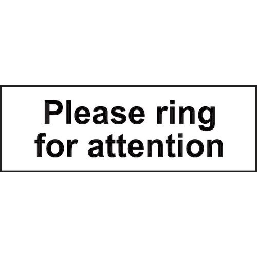Please Ring For Attention - Sav (300 X 100mm)