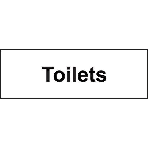 Toilets - Sav (300 X 100mm)