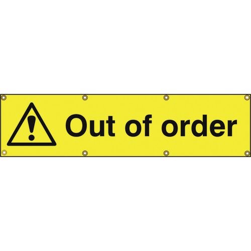 Out Of Order - Ban (1200 X 300mm)