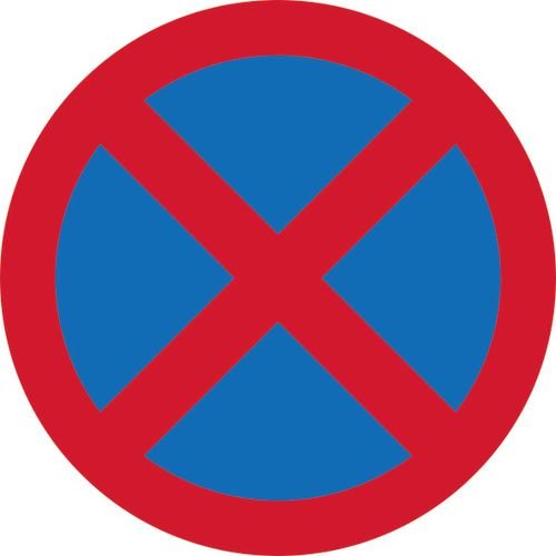 600mm Dia. Dibond No Stopping Road Sign (Without Channel)