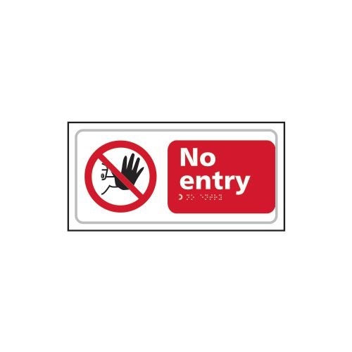 No Entry - Taktyle (300 X 150mm)