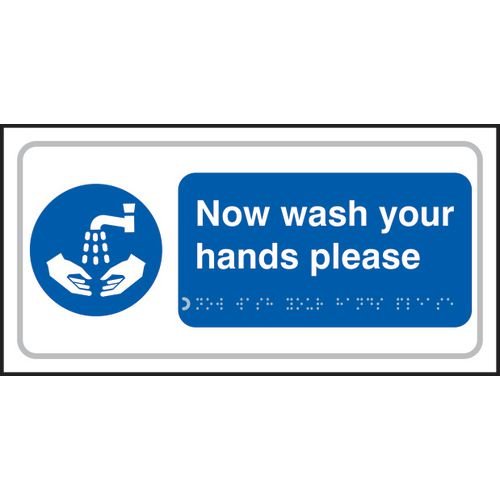 Now Wash Your Hands Please - Taktyle (300 X 150mm)