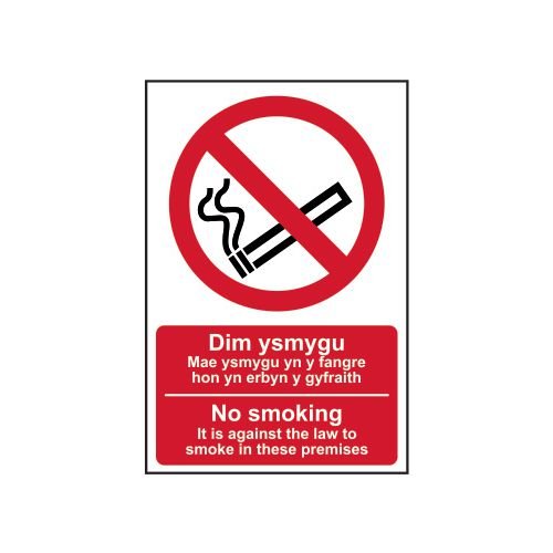 No Smoking It Is Against The Law To Smoke In These Premises English/Welsh - Clg (200 X 300mm)