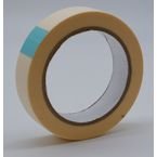 Masking Tape (25 mm X 50 M)48 Rolls