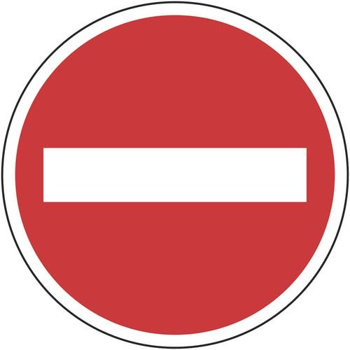 No Entry Symbol - R9 Floor Graphic (400mm Dia.)