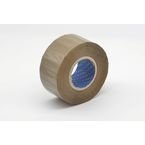 E-Tape  Gold 48mm X  150M Buff - Pack Of 36 Rolls