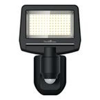 Nexsun 1000 Sl Solarpowered Security Light