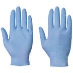 Disposable Nitrile Powderfree Gloves - Box of 100 - Medium