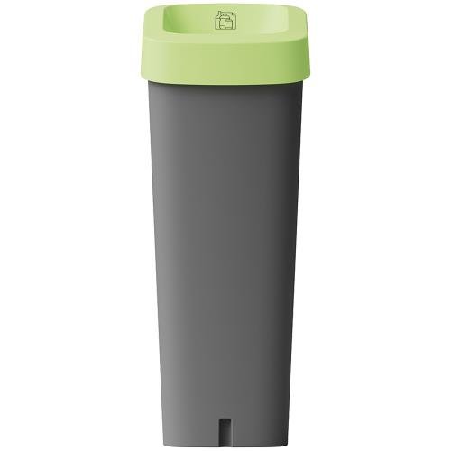 Ubin Mini - Mixed Recycling
