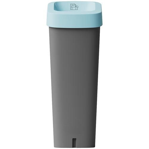 Ubin Mini - Paper And Card