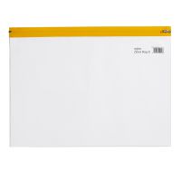 Snopake Zippa Bag 'S' A4 plus Yellow- 25 Bags