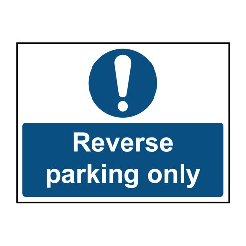 Reverse Parking Only Sign 400x300mm Aluminium Composite Panel 16412