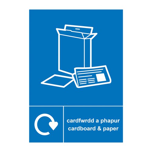 Recycling Welsh / English: Cardboard & Paper - SAV (148 x 210mm)