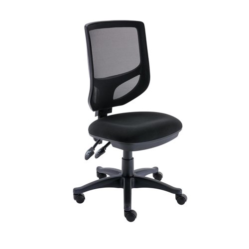 Versi 2 Lever Mesh Operator Chair Black